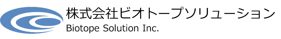 株式会社ビオトープソリューション
